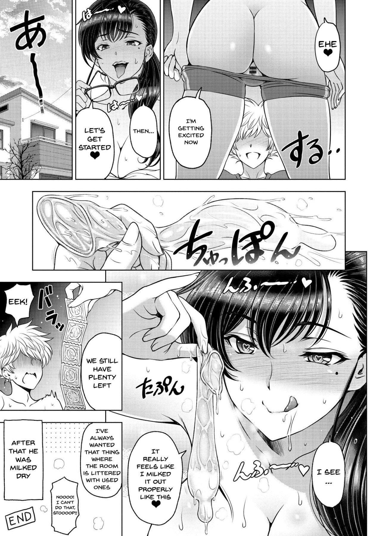 Hentai Manga Comic-Perverted Onei-chan-Chapter 11-23